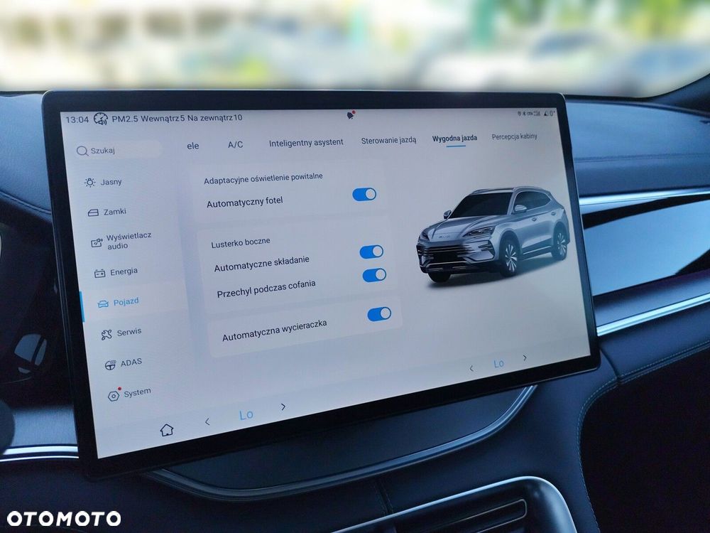 BYD Seal U - 39