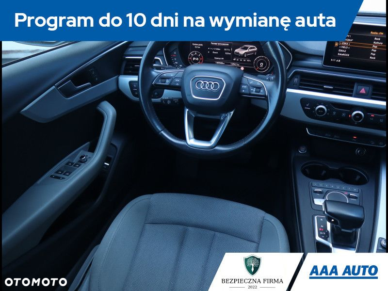 Audi A4 Allroad - 8