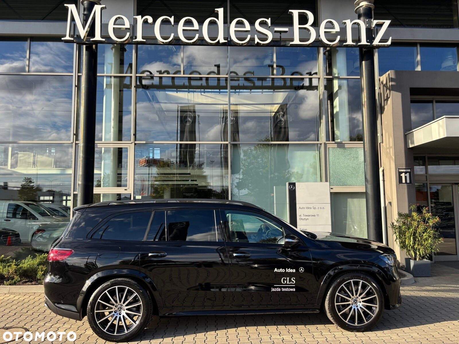 Mercedes-Benz GLS - 6