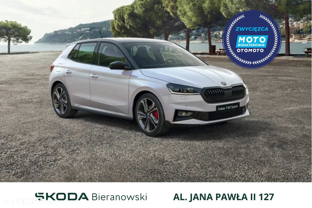 Skoda Fabia - 1