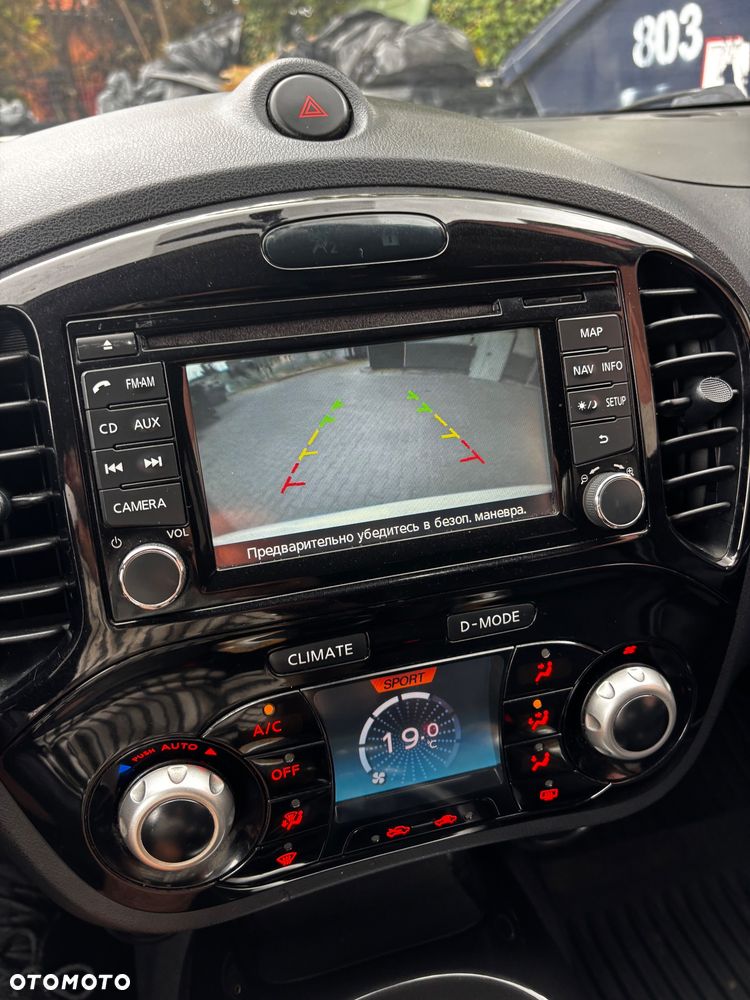 Nissan Juke 1.5 dCi Shiro - 8