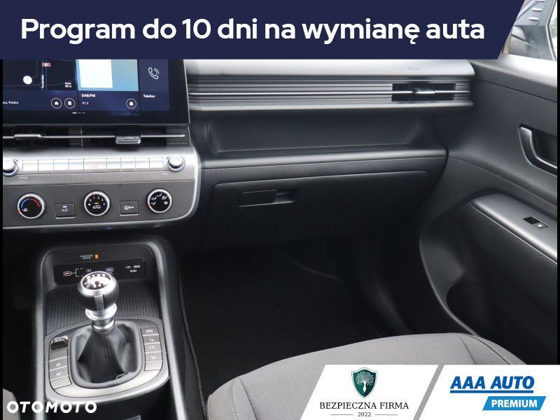 Hyundai Kona - 9