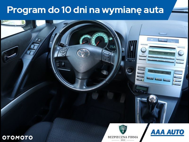 Toyota Corolla Verso - 8