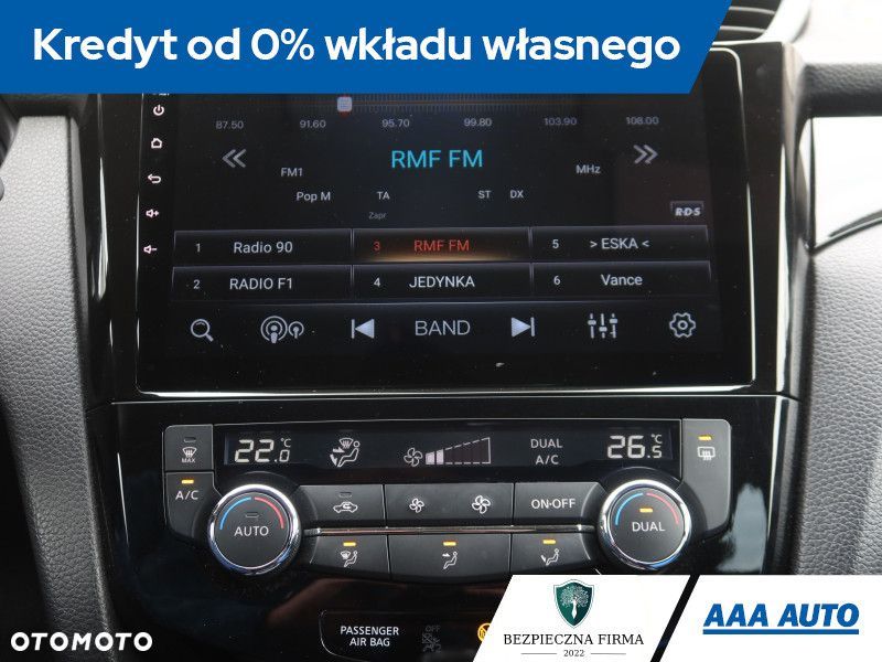 Nissan Qashqai - 14