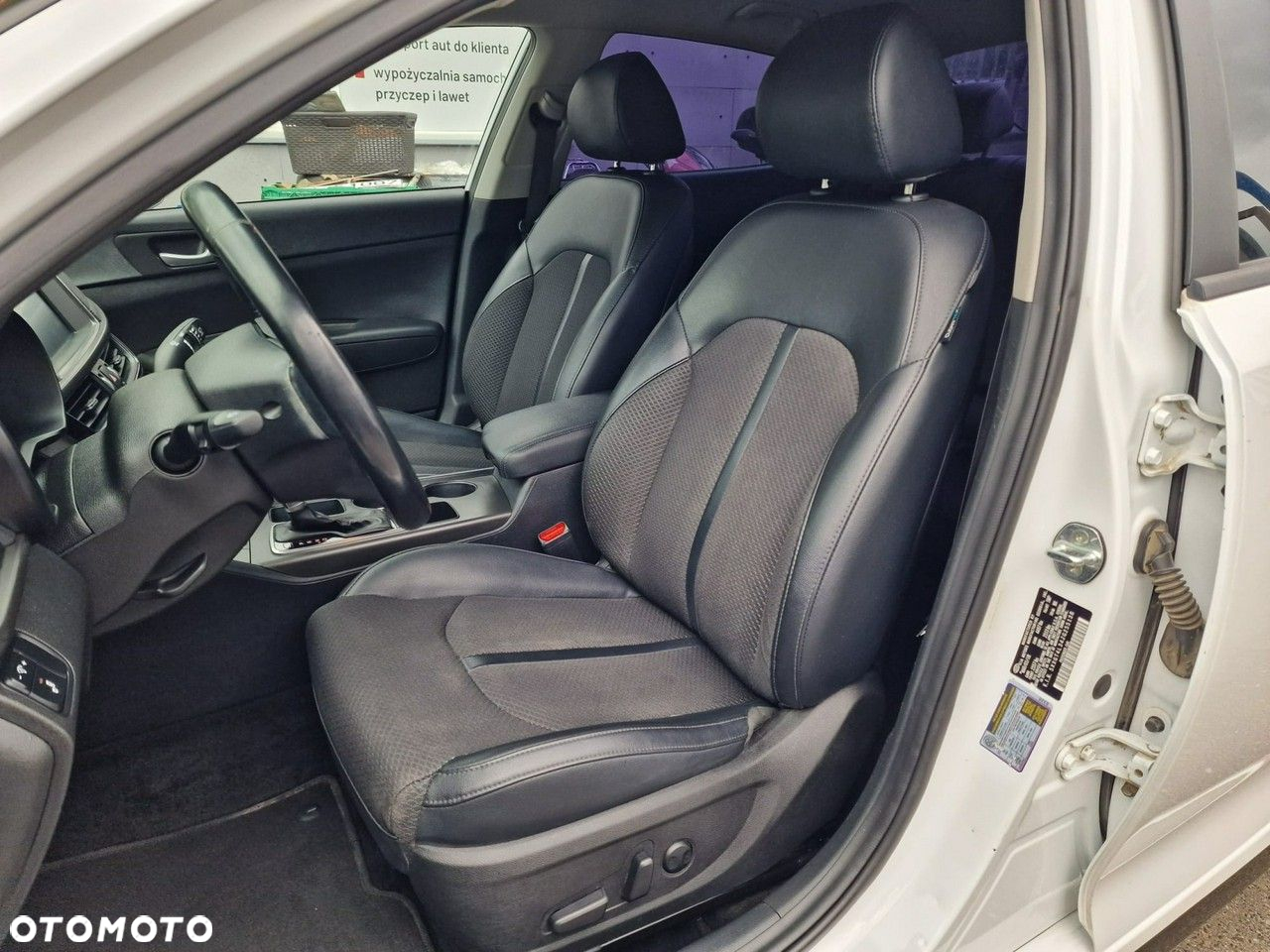 Kia Optima - 7