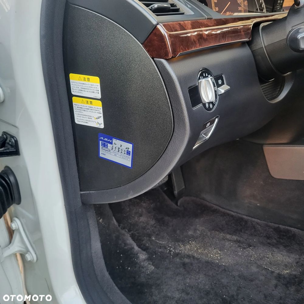 Mercedes-Benz Klasa S 500 7G-TRONIC - 25