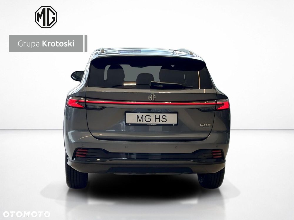 MG HS PHEV - 6