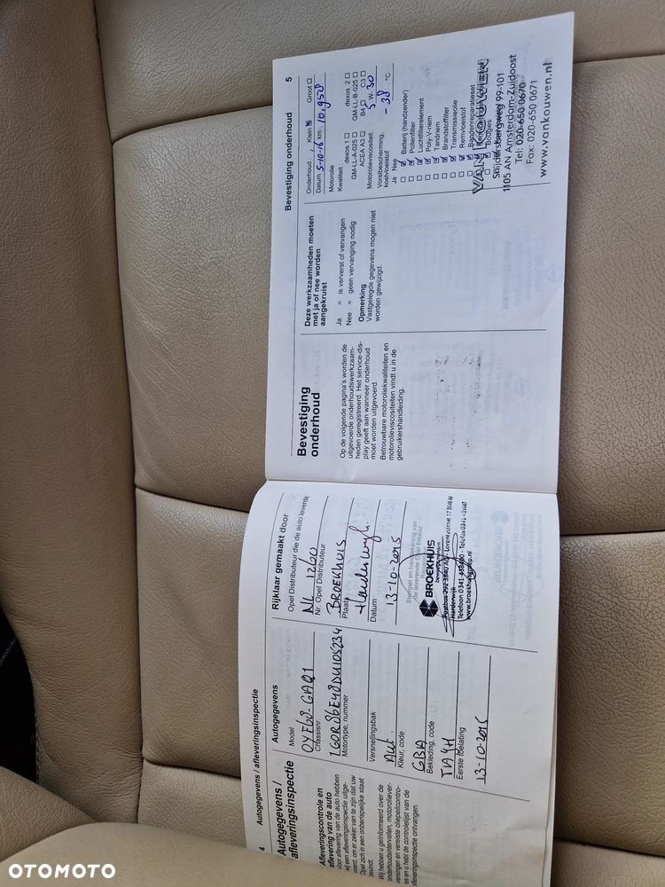 Opel Ampera Komfort Edition - 25