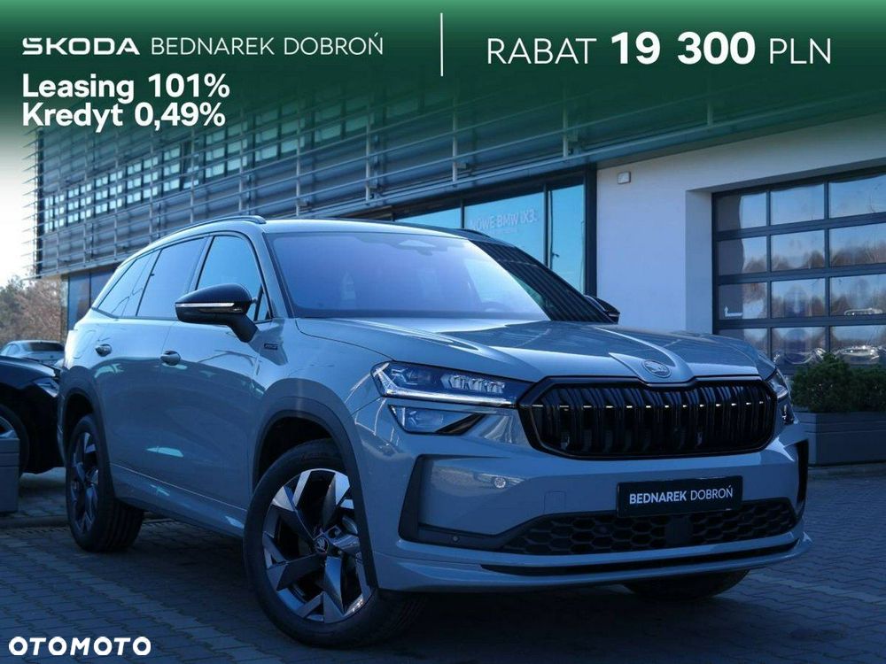 Skoda Kodiaq - 1