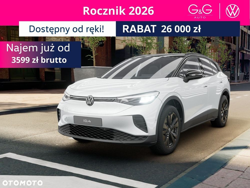 Volkswagen ID.4 - 1