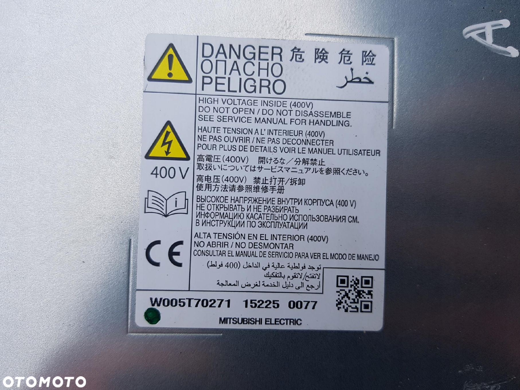 MITSUBISHI OUTLANDER III 13-17r 2.0 HYBRID FALOWNIK KONWERTER W005T70271 - 2