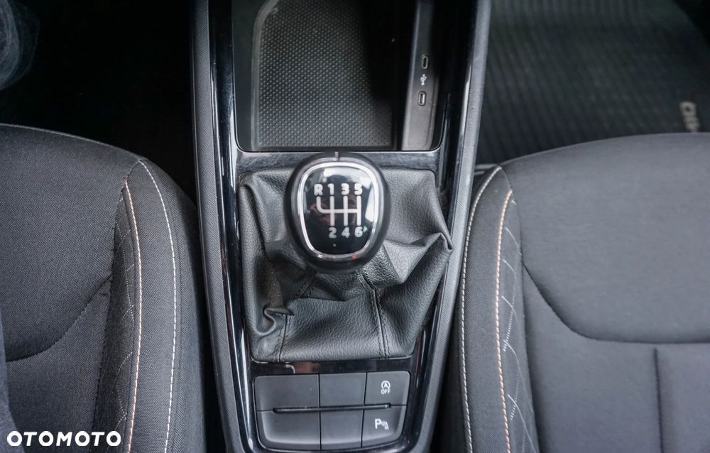 Skoda Kamiq 1.0 TSI Style - 23