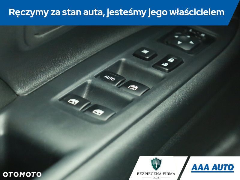 Mitsubishi Outlander - 16