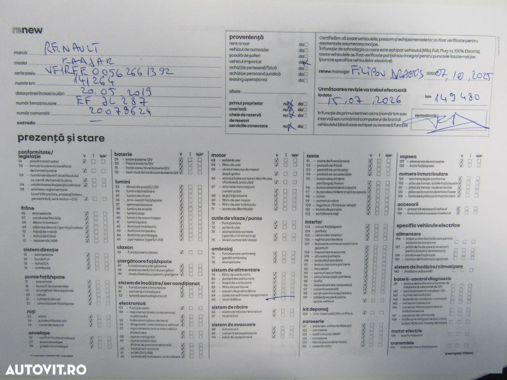 Renault Kadjar TCe 140 GPF Life - 15