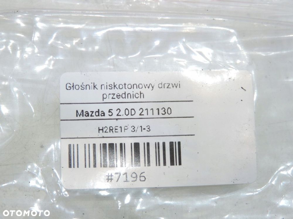 GŁOŚNIK NISKOTONOWY PRZÓD MAZDA5 MAZDA 5 I - 6