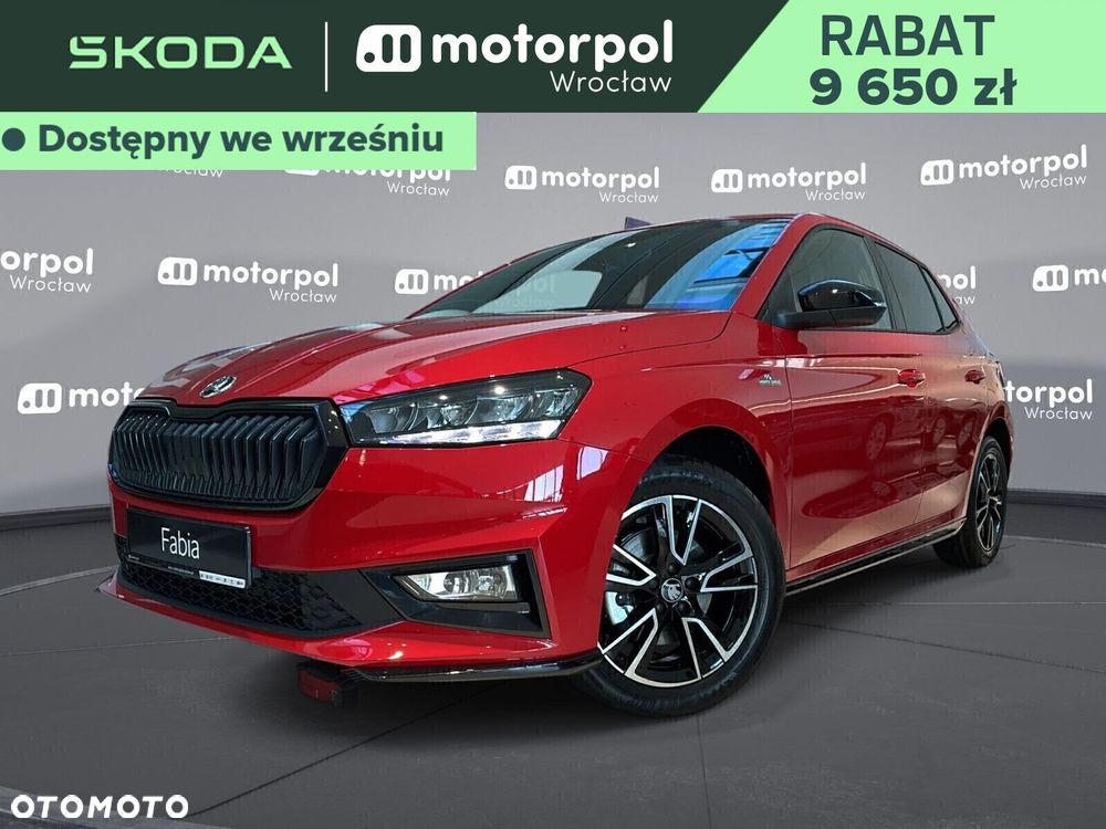 Skoda Fabia 1.0 TSI Monte Carlo DSG - 2