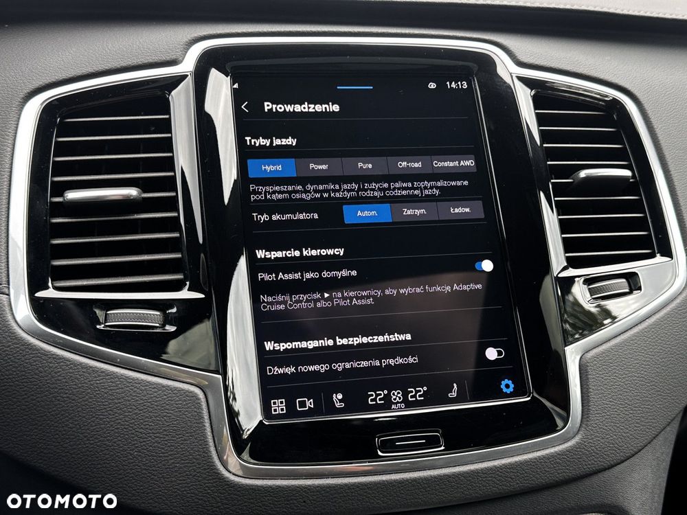 Volvo XC 90 - 33
