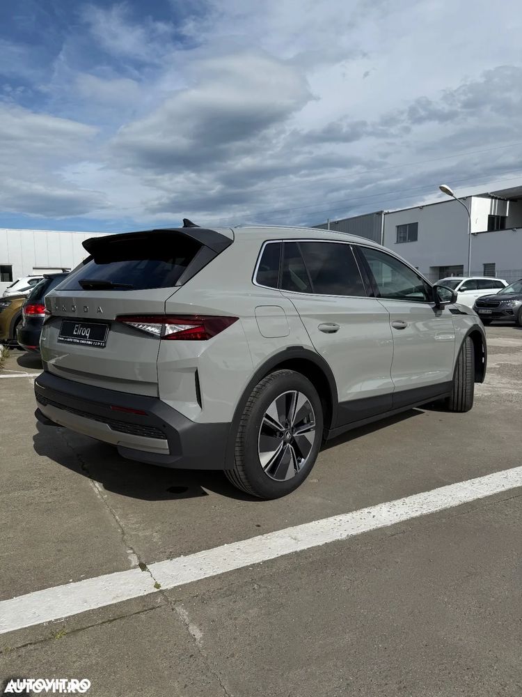 Skoda Elroq 50 - 2