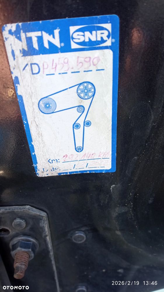 Peugeot 508 1.6 HDi Access - 13