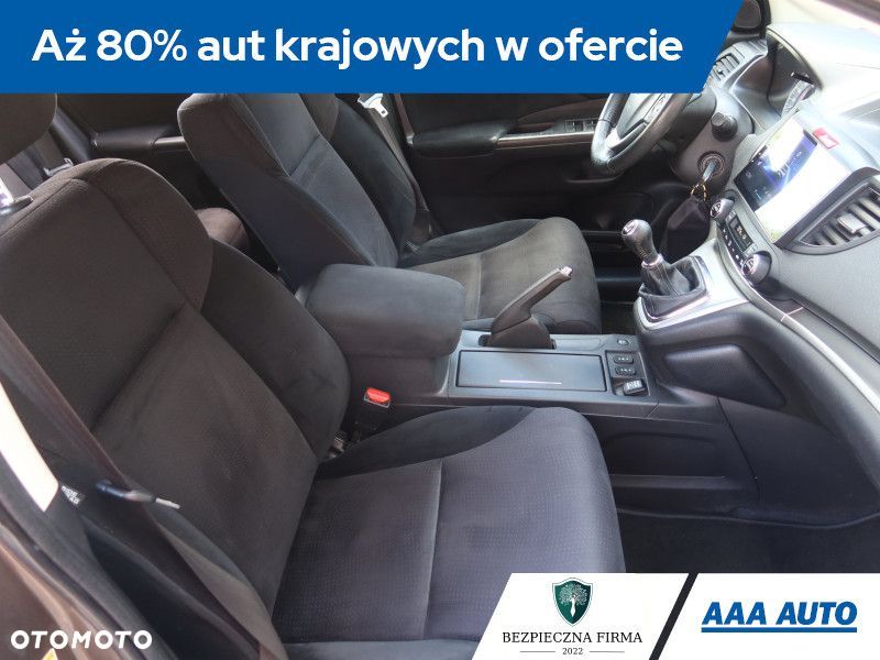 Honda CR-V - 11