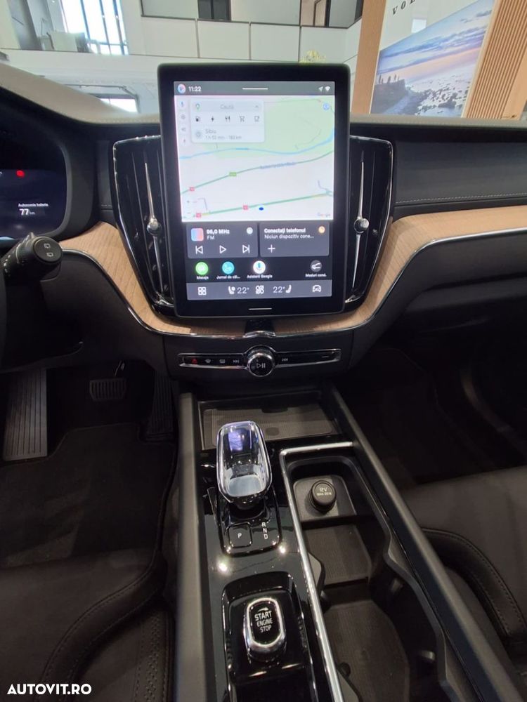 Volvo XC 60 T8 AWD AT PHEV Ultra Dark - 15
