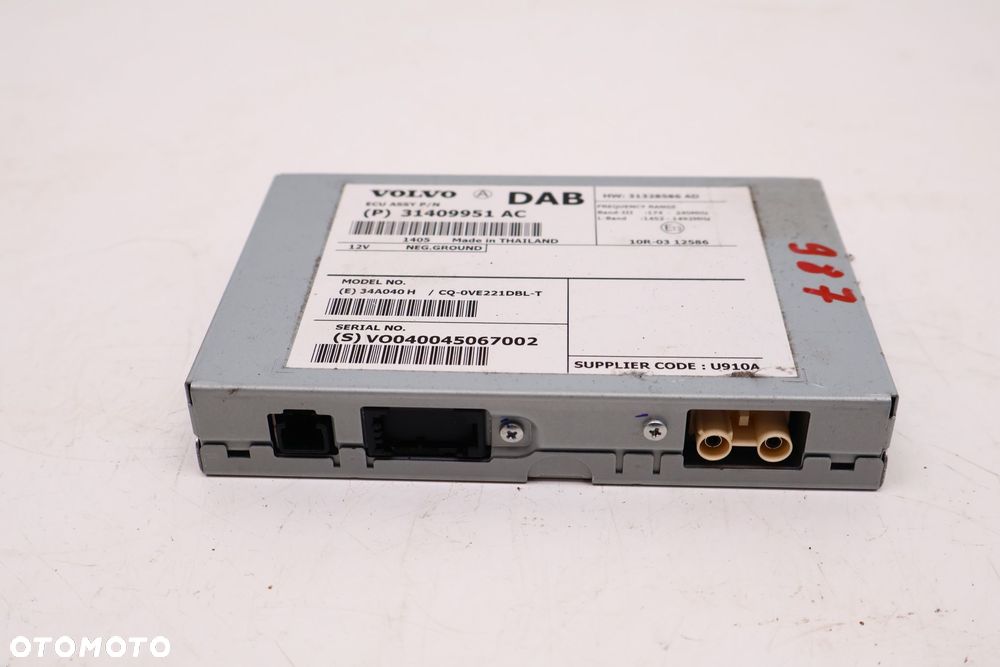 VOLVO XC60 I LIFT WZMACNIACZ 31409951