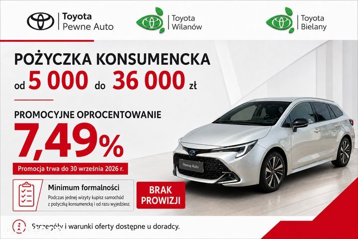 Lexus NX - 2