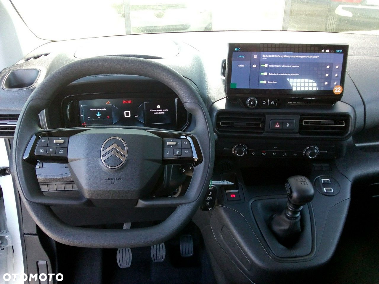 Citroën Berlingo - 9