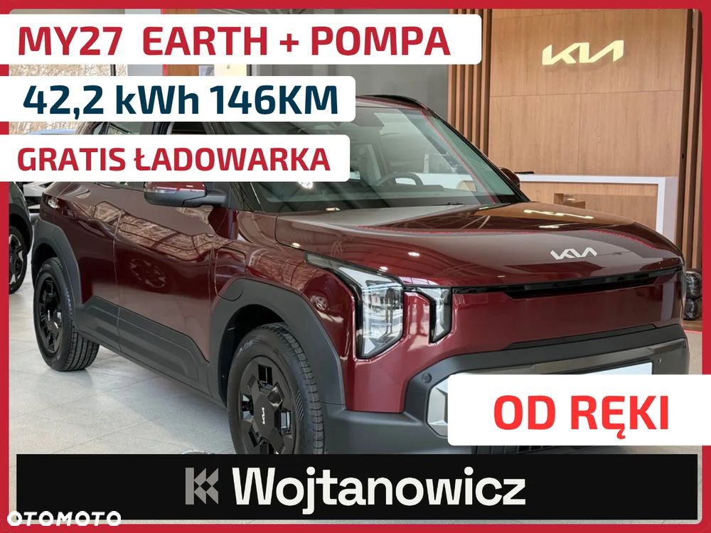 Kia EV2 42.2kWh Earth - 1