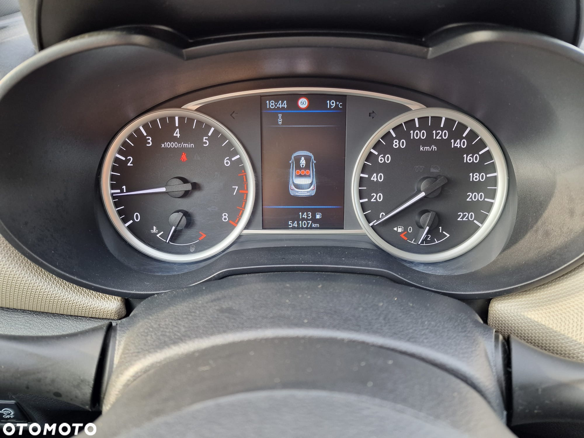 Nissan Micra 0.9 IG-T N-Way - 7