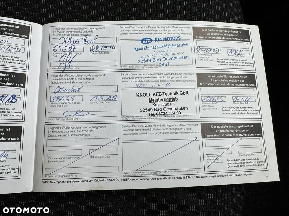 Nissan Note 1.4 Visia - 29