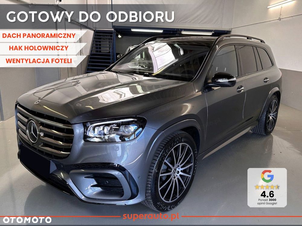 Mercedes-Benz GLS - 2
