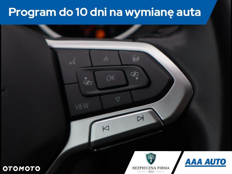 Volkswagen Tiguan - 19