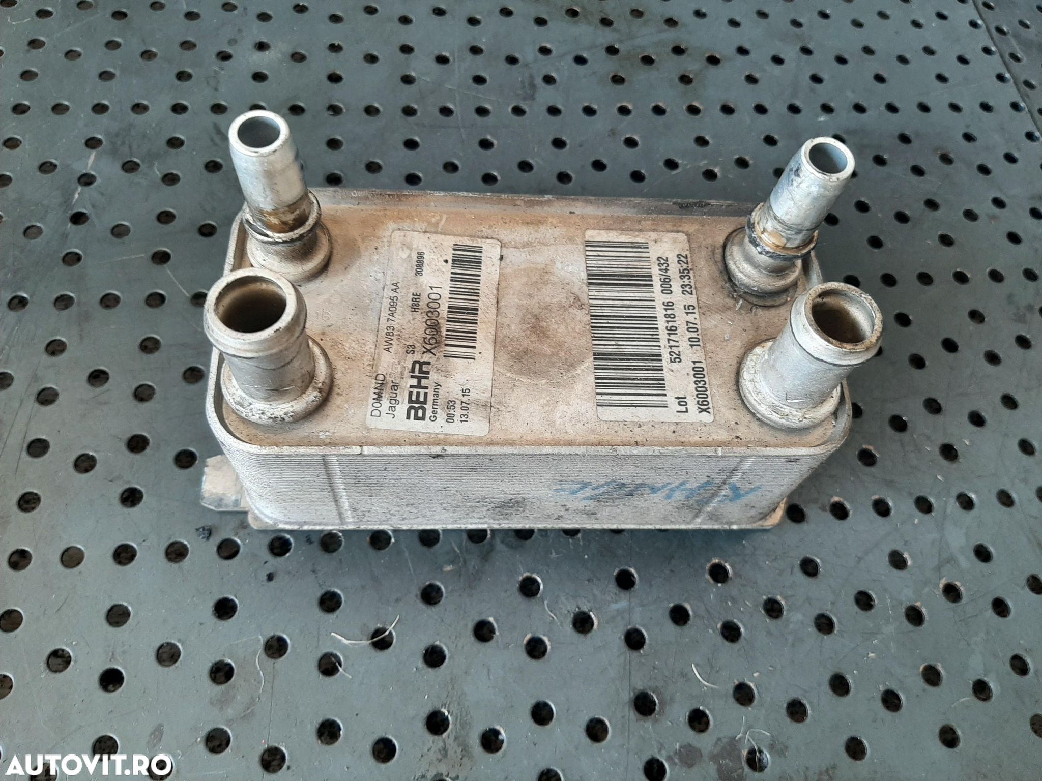 Racitor ulei cutie transmisie land range rover vogue 4 l405 3.0 d 306dt aw837a095aa - 1
