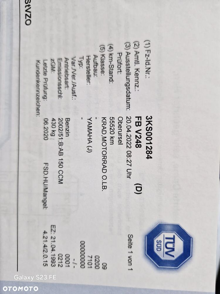 Yamaha FZ - 7