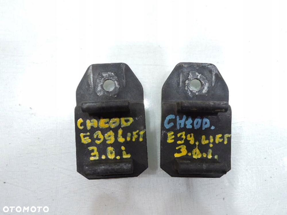 UCHWYT MOCOWANIE CHŁODNICY BMW E39 LIFT - 1
