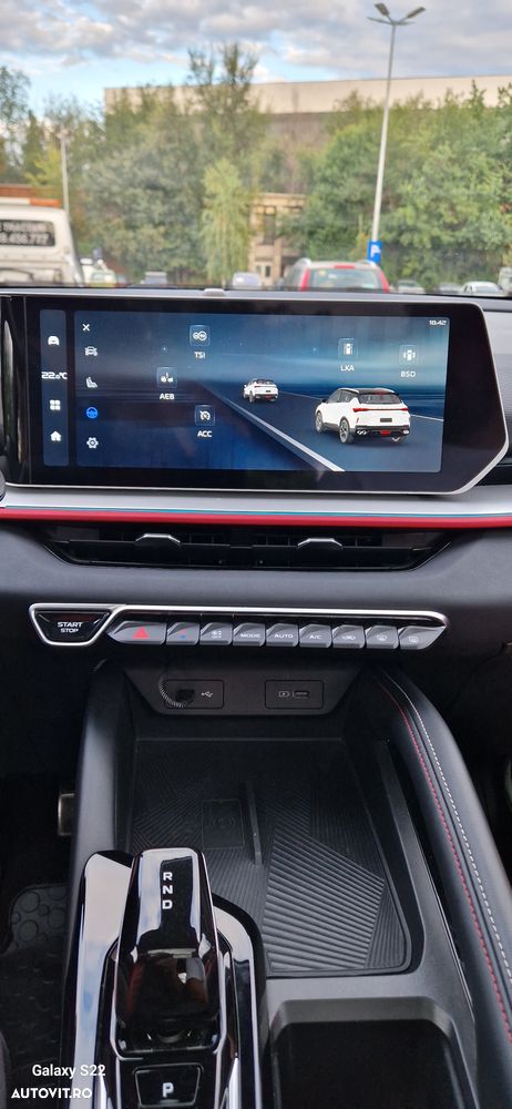 Geely Coolray - 6
