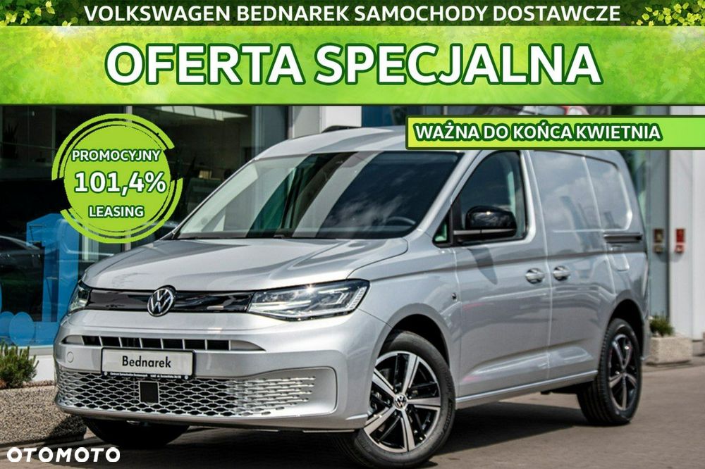 Volkswagen Caddy - 1