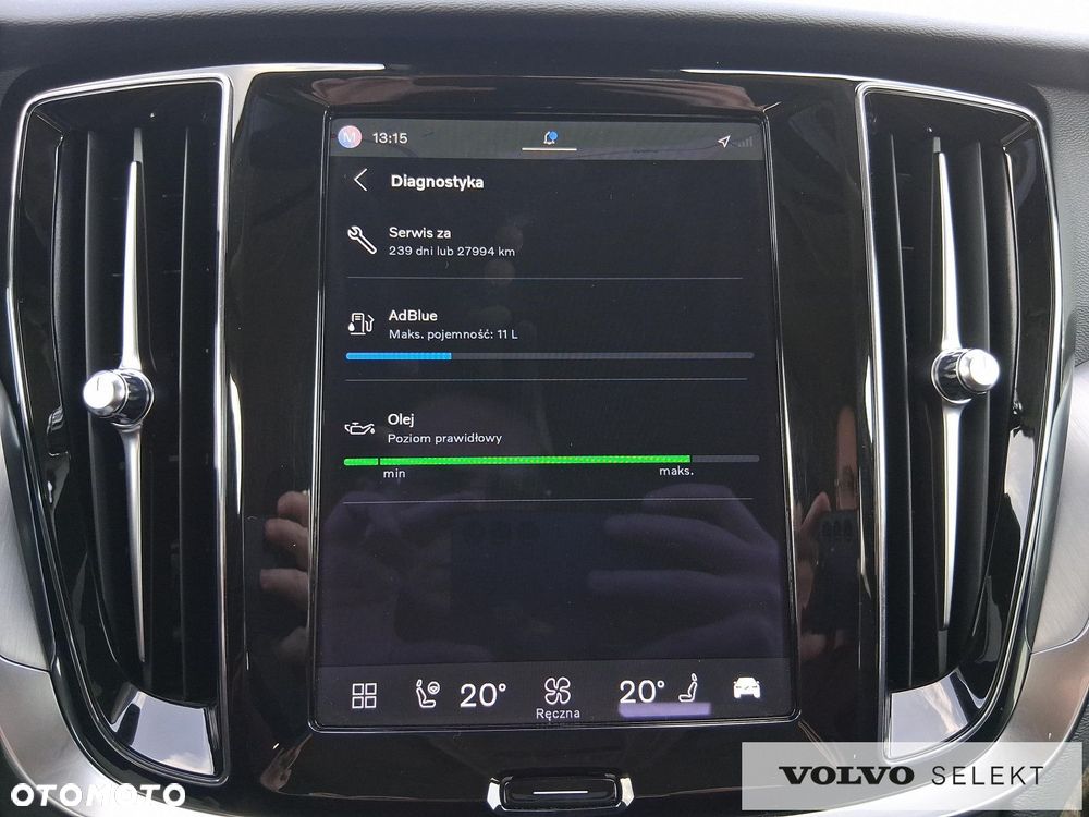 Volvo V60 - 26