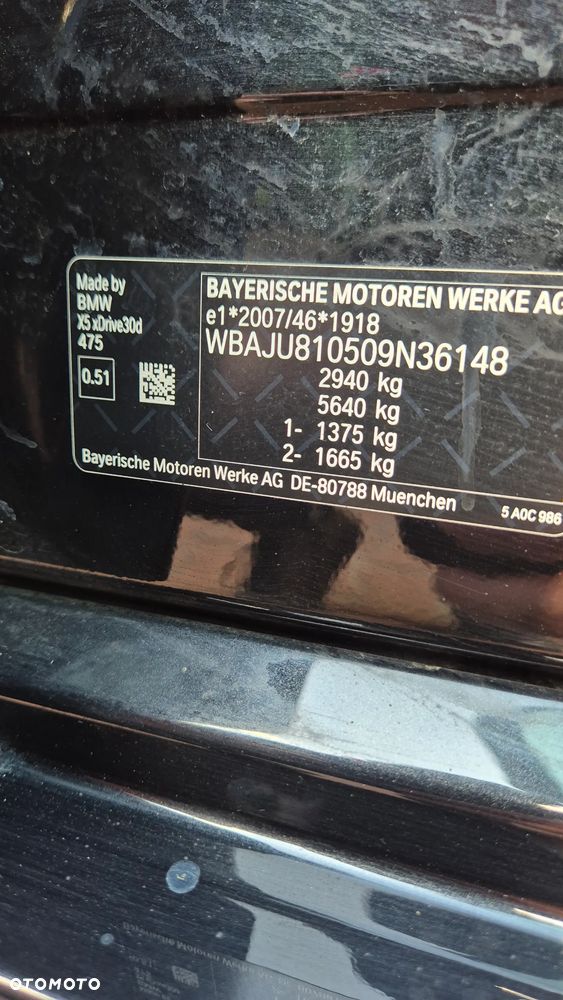 BMW X5 xDrive30d mHEV - 16