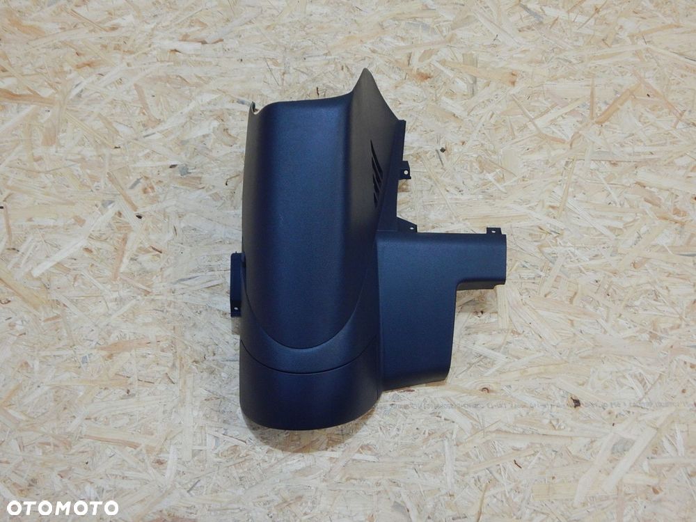 vw t5 lift t6 osłona obudowa tunelu konsoli 7e1858365 antracyt - 1