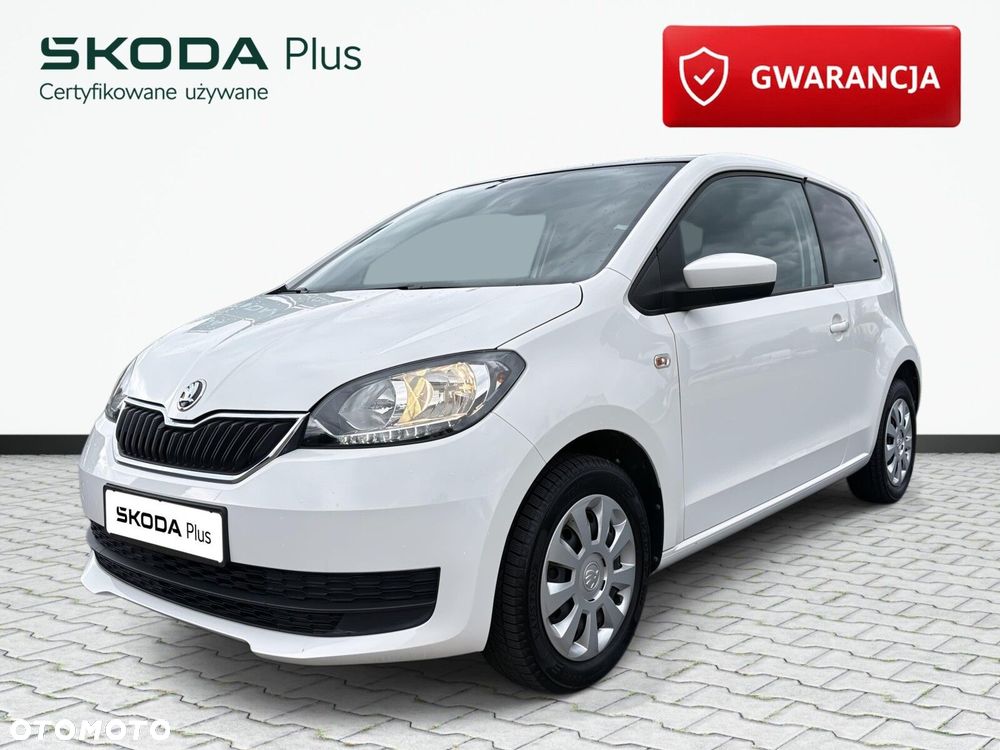 Skoda Citigo - 2