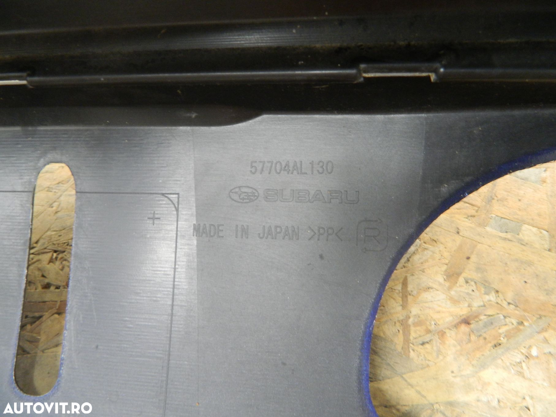 Bara spate Subaru Outback, 2014, 2015, 2016, 2017, 2018,  57704AL130. - 9