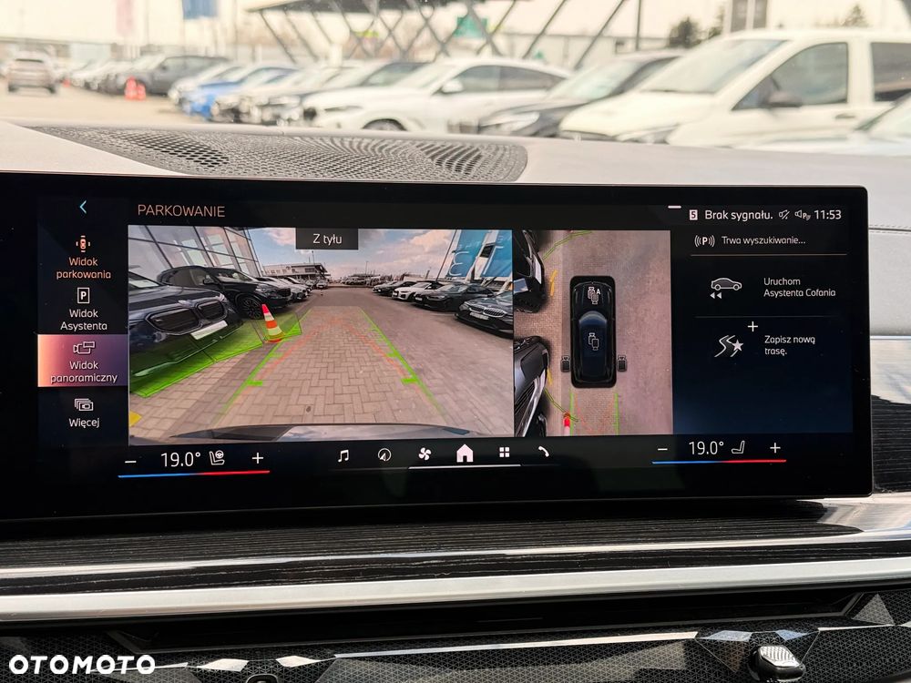 BMW X5 xDrive30d - 36