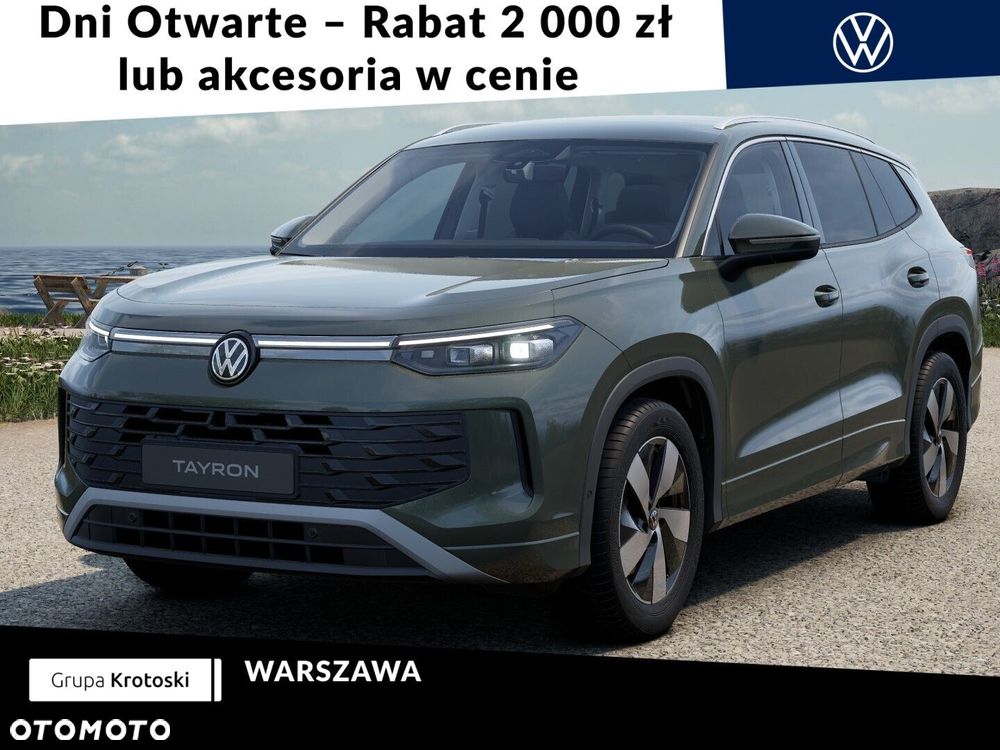 Volkswagen Tayron - 1