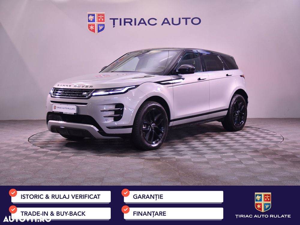 Land Rover Range Rover Evoque - 2