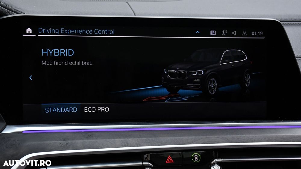 BMW X5 xDrive45e xLine - 26