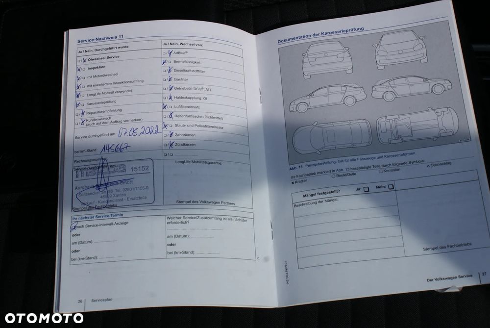 Volkswagen up! BlueMotion Technology cup - 16