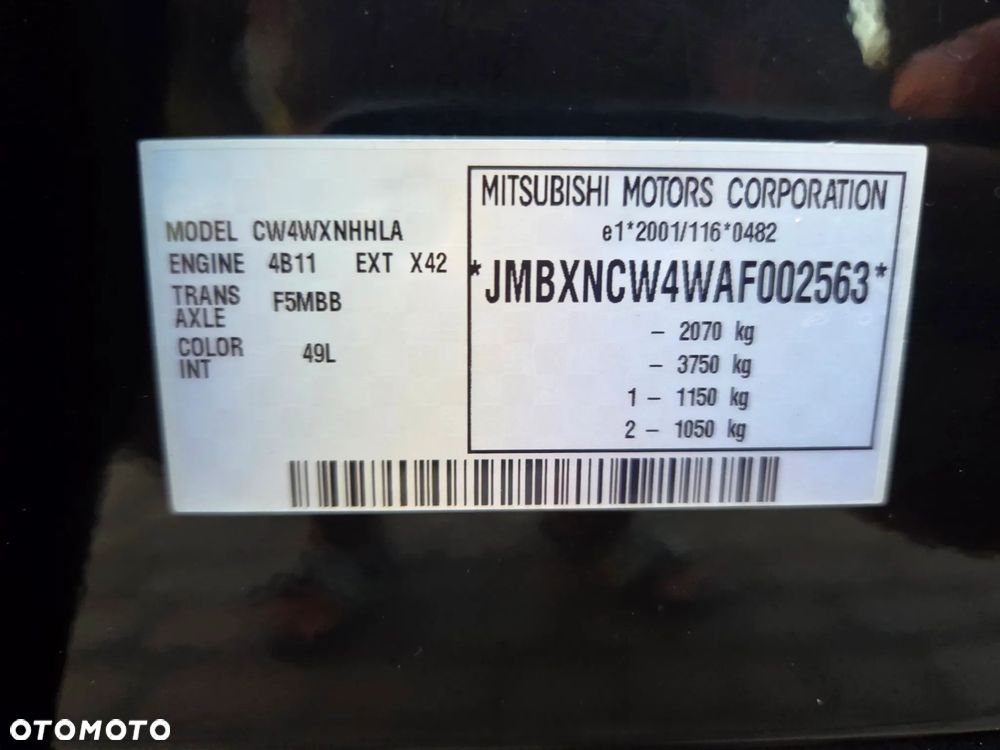 Mitsubishi Outlander - 8