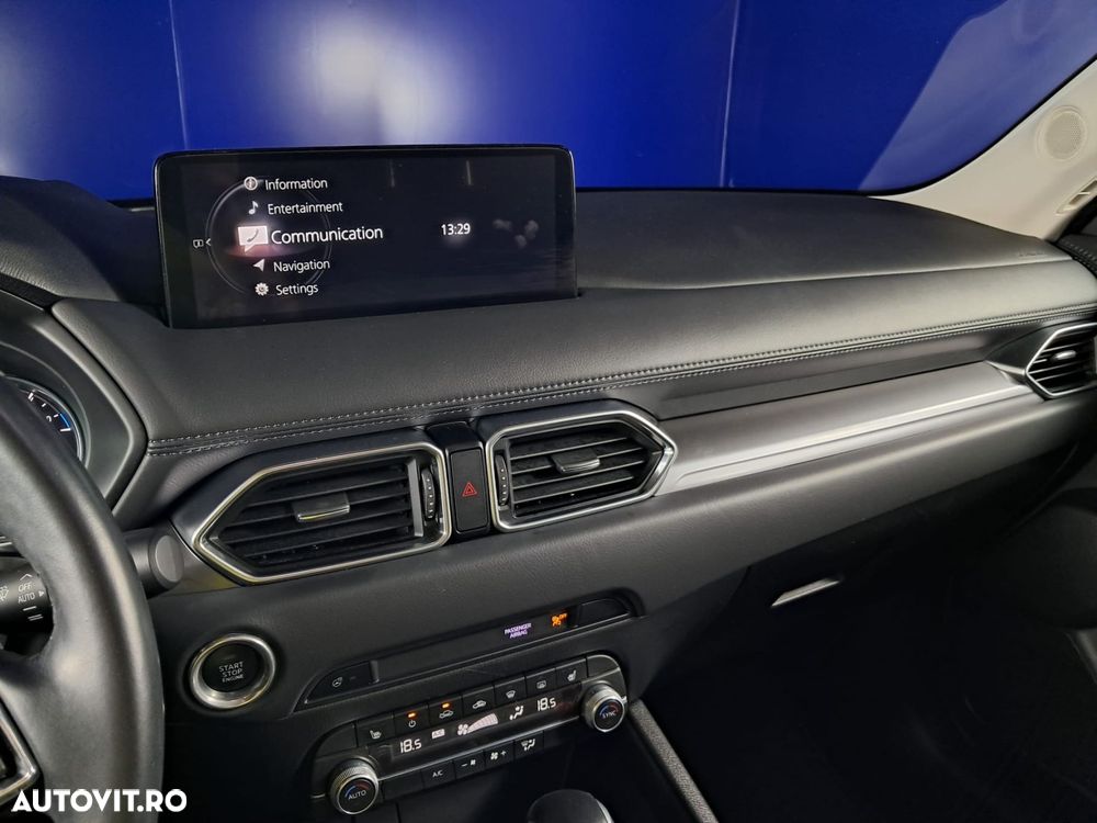 Mazda CX-5 - 20